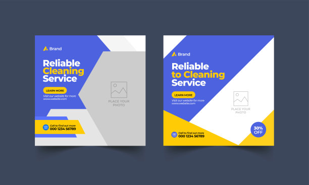 清洁服务社交媒体张贴模板与网页横幅设计和创意布局设计图片下载