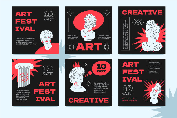 现代Instagram贴模板与风格时尚的希腊雕塑。为广告、艺术节、活动、娱乐设计。图片下载