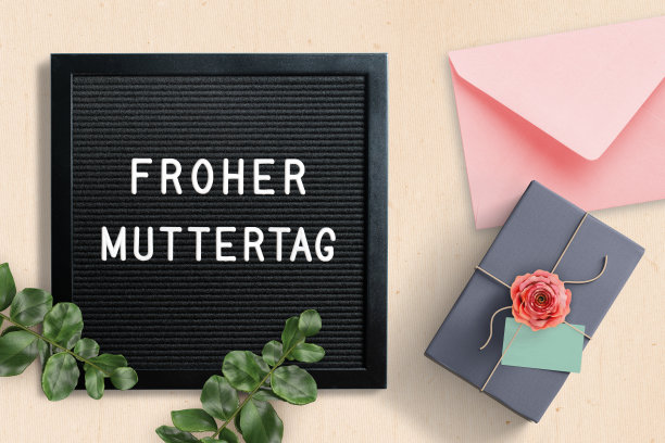 用德语写着“母亲节快乐”的信板图片下载