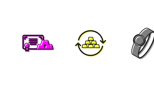 用凭证兑换货币设置金条图片下载