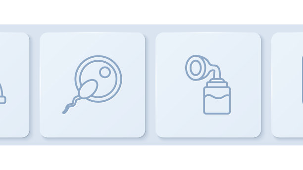 设置线婴儿帽、吸奶器、精子和袜子图片下载