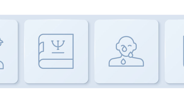 设线解决心理泪哭问题图片下载