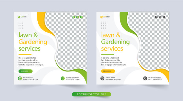 草坪和园艺服务社交媒体帖子图片下载