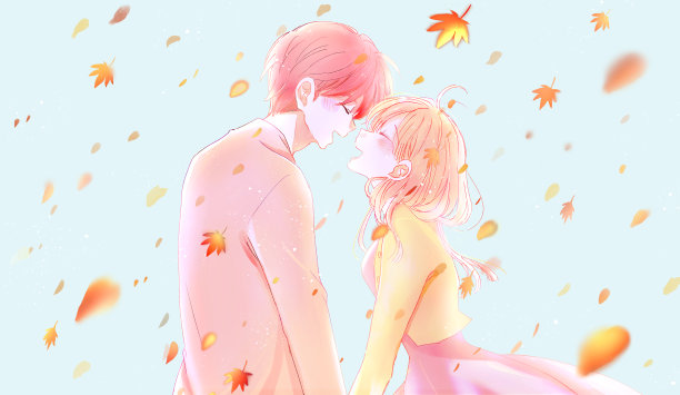 幸福的男人和女人在秋天图片下载