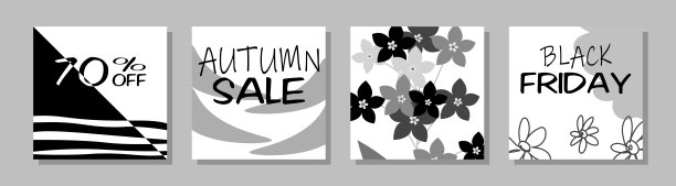 秋季促销图片下载