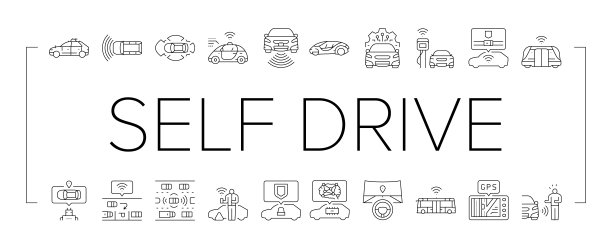 汽车自动驾驶汽车驾驶智能汽车图标集向量图片下载