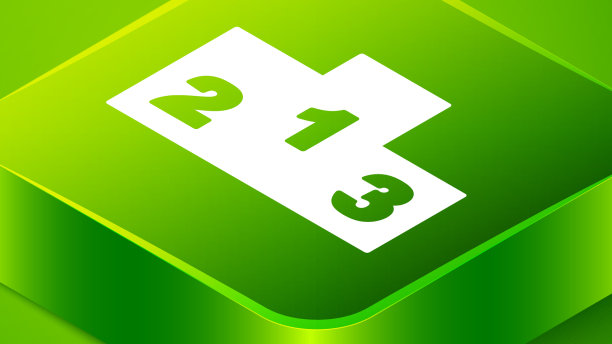 等距奖超过体育冠军领奖台图标图片下载