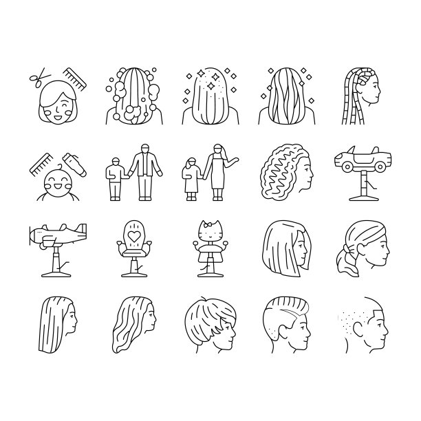 商务人士图标图片下载