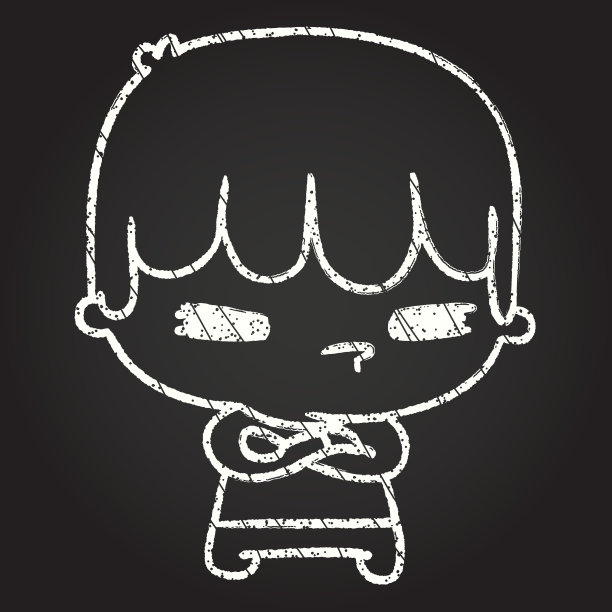 暴躁男孩粉笔画图片下载