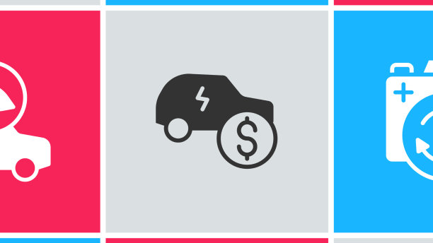 集电池与回收标志环保汽车和图片下载