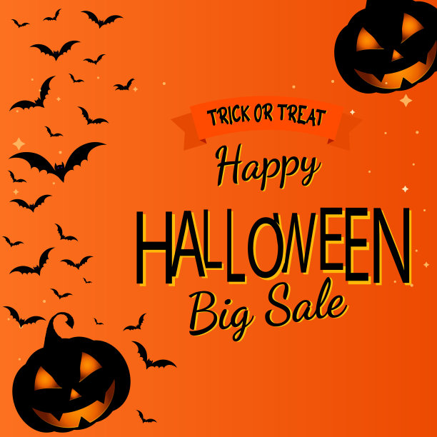 万圣节大减价海报传单设计图片下载