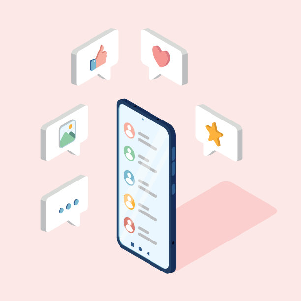 社交媒体平面3d等距概念图标图片下载