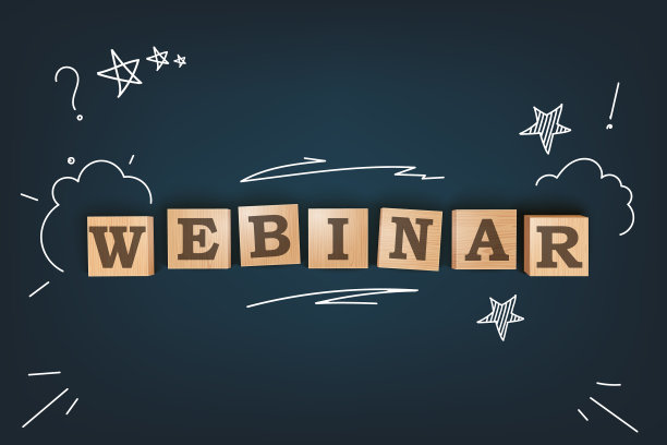 网络研讨会的模板背景图片下载