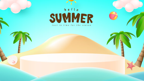 夏季海报横幅模板推广与图片下载