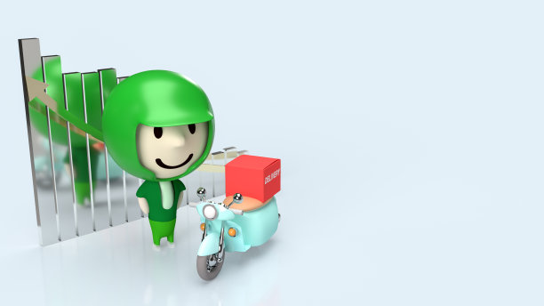 司机和自行车的送货或运输概念3d渲染图片下载