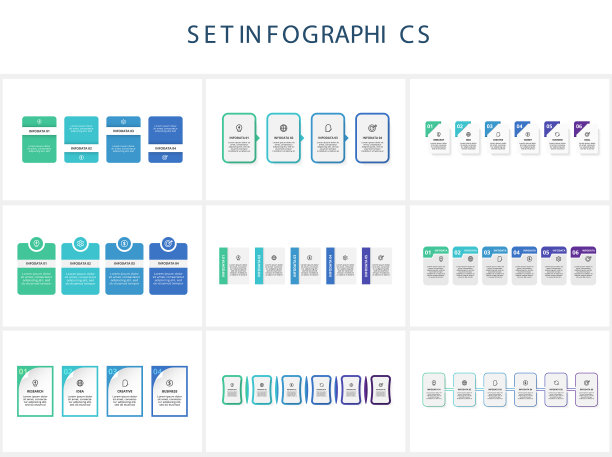 设置信息图4 6步选项部分或图片下载