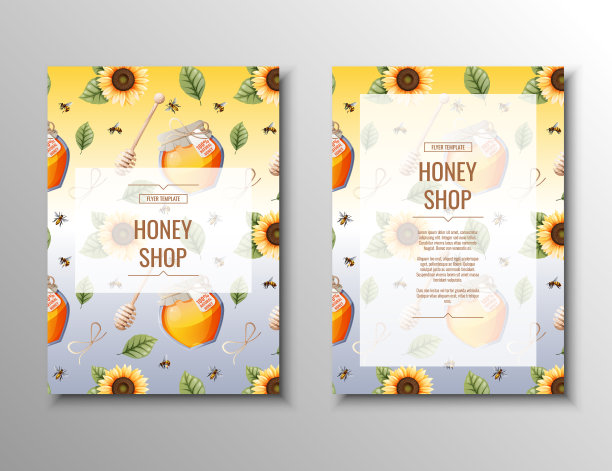 传单模板蜂蜜产品蜂蜜店图片下载