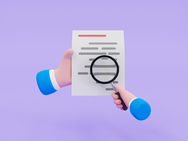 3d最小文档扫描。文件审查的概念。手持放大镜检查文件。3 d渲染插图。图片下载