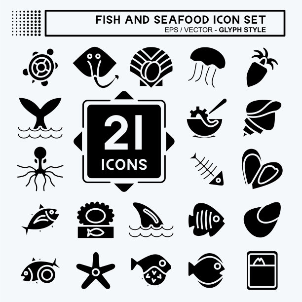 图标集鱼和海鲜，适合海鲜图片下载