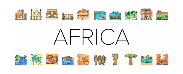 非洲大陆国家宝藏图标集向量图片下载