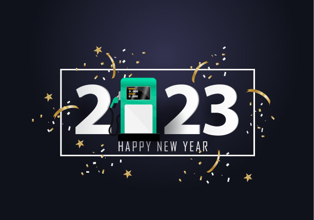 2023配有加油站泵图片下载