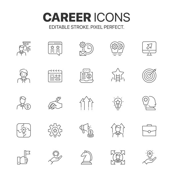职业生涯的图标集。职业生涯早期图标。业务工作的象征。职业发展矢量图片下载