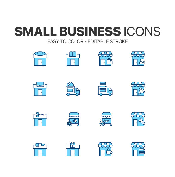 小企业图标。容易的颜色。企业，商店和小企业剪贴画图片下载