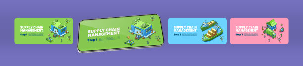 智能手机上的供应链管理演示图片下载