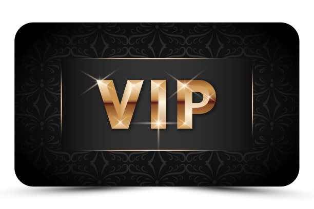 黑雅vip卡模板。现代名片为会员只与黄金3d文字。豪华文摘的邀请。向量插图为忠诚，奖金卡，礼券图片下载