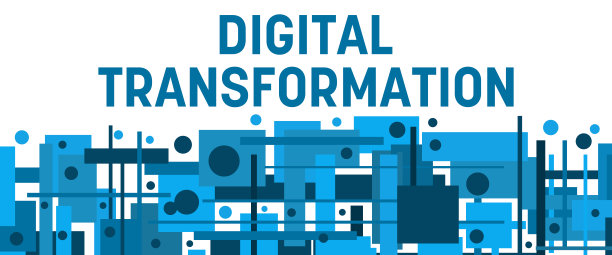 数字变换蓝色随机方块底部背景文本图片下载