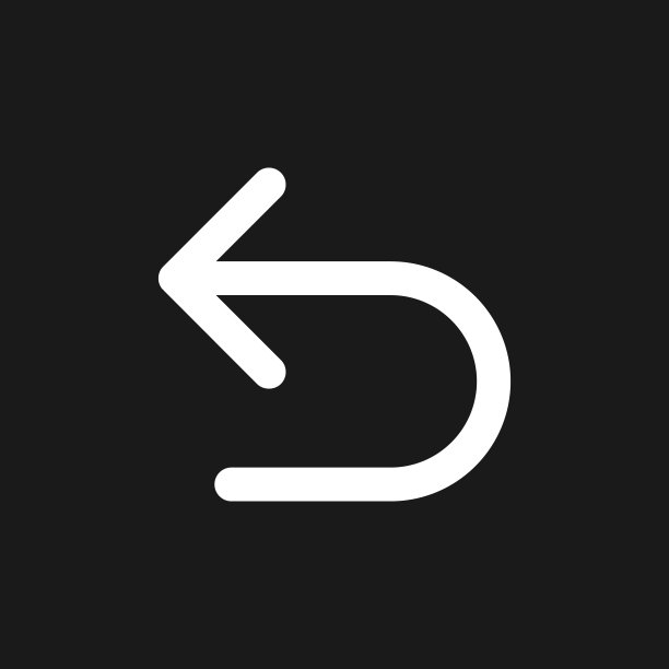 撤销暗模式字形ui图标图片下载