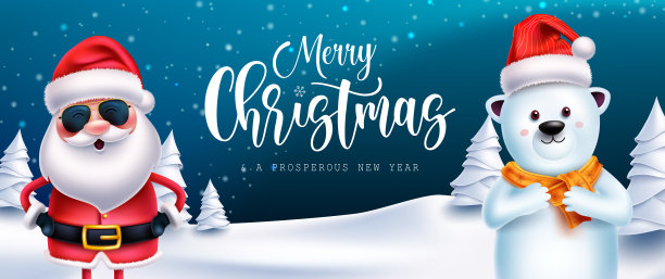 圣诞老人问候矢量设计。圣诞老人即将来到镇上，站着拿着雪庆祝圣诞节日。图片下载