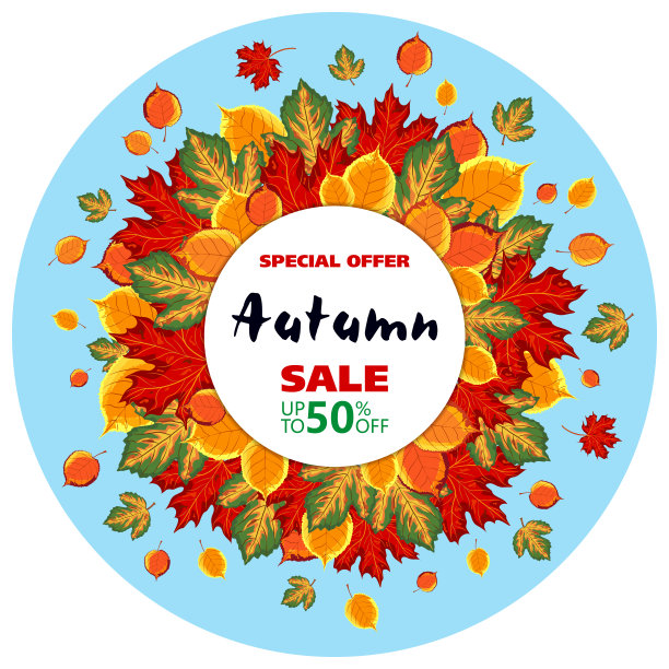 促销横幅，秋季特惠，最高五折优惠图片下载