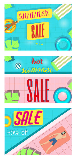 一套三种刻有铭文的模板图片下载