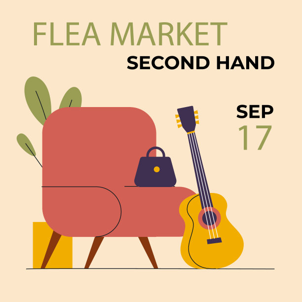 平面柱子设置二手跳蚤市场事件矢量插图图片下载