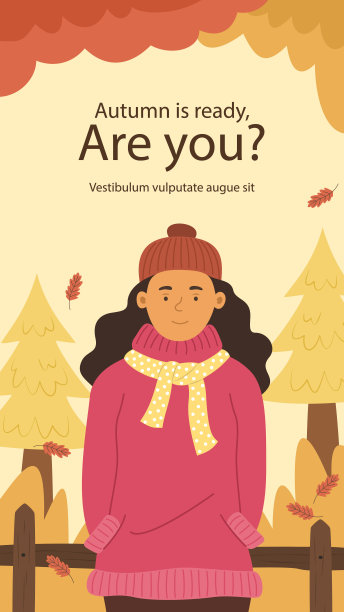 平post故事设置为秋季庆祝矢量插图图片下载
