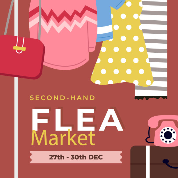 平面柱子设置二手跳蚤市场事件矢量插图图片下载