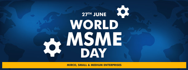 世界中小微网日横幅设计微型中小媒体图片下载