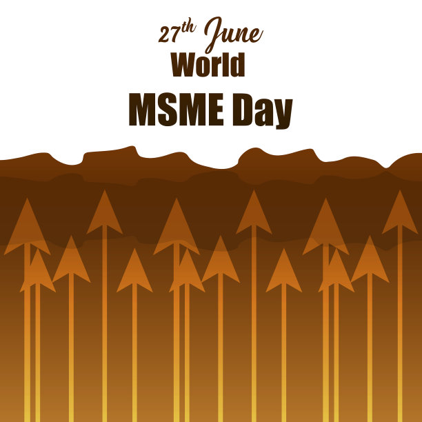 世界中小微网日横幅设计微型中小媒体图片下载