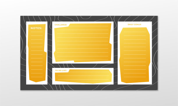 数字规划师模板的每一天图片下载