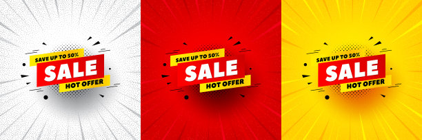 半价销售横幅折扣贴纸形状图片下载