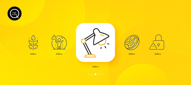 锁面筋和台灯最小线图片下载