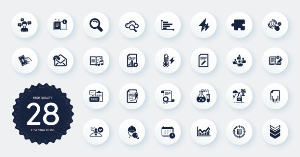 一组教育图标，如信息图图片下载