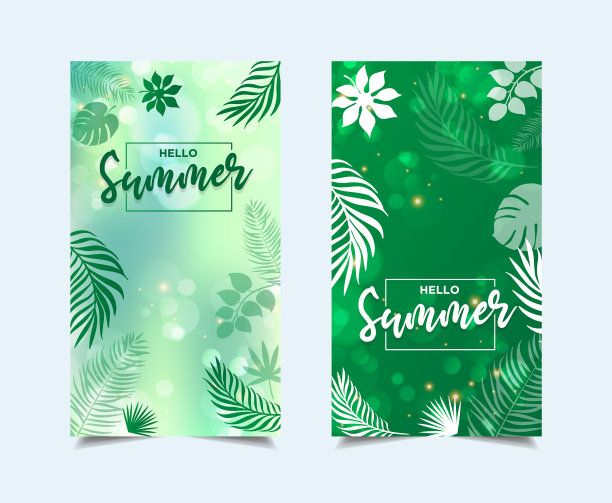 优雅你好夏天设计模板故事图片下载