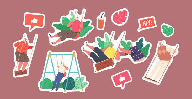 一套贴纸有趣的高级人物摇摆老图片下载