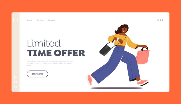 限时提供登陆页面模板学生图片下载