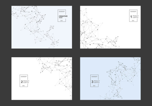 现代模板小册子封面在a4图片下载