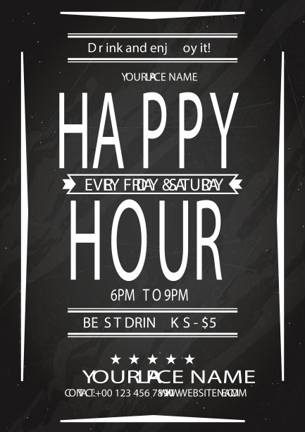 欢乐时光啤酒派对海报传单设计图片下载