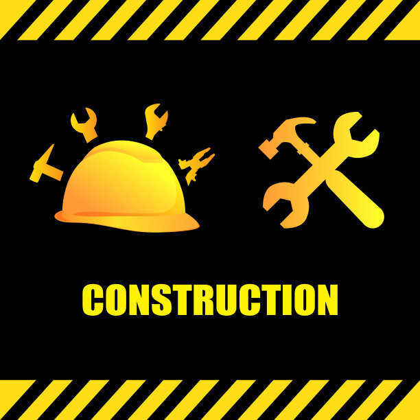 收集施工工具下图片下载