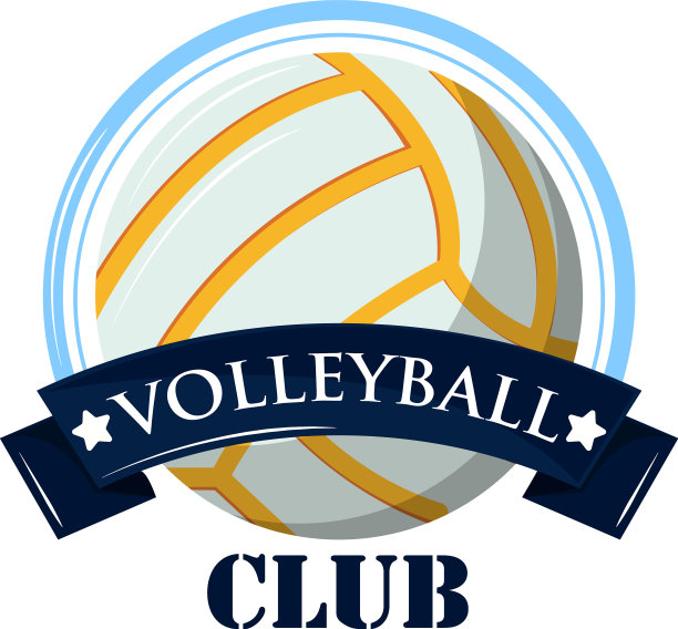 排球运动俱乐部图片下载